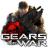 Gears Of War Icon